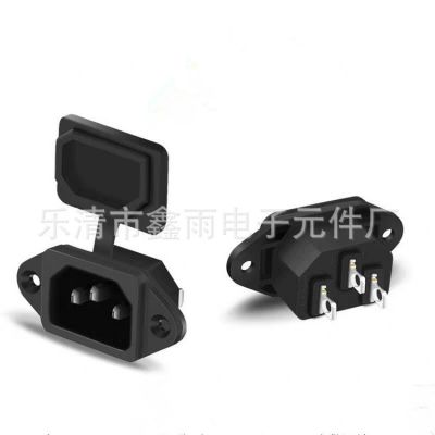 AC品字公母头三芯电源电瓶车充电插头插座组装延长线C13C14 UL插图2