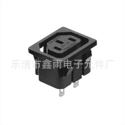 AC品字公母头三芯电源电瓶车充电插头插座组装延长线C13C14 UL插图4