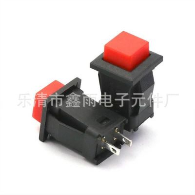 按钮开关 DS-427无锁 DS-428自锁 12MM孔径电源开关 复位开关图3