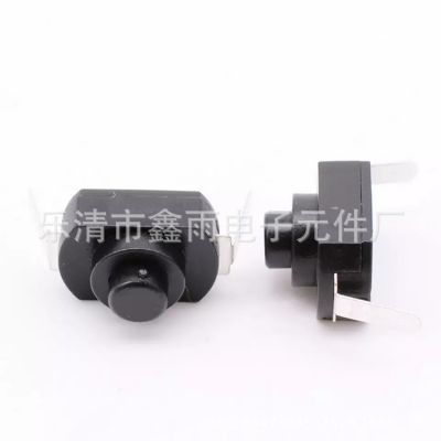 按钮开关 DS-427无锁 DS-428自锁 12MM孔径电源开关 复位开关图5