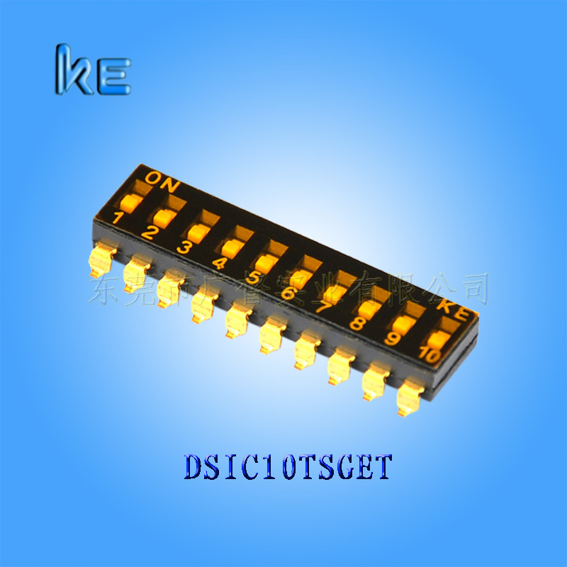 DSIC10TSGET贴胶贴片式(SMT