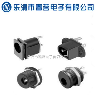 DC电源插座,DC插座,充电插座插口DC--022直流插座5.5*2.1图3