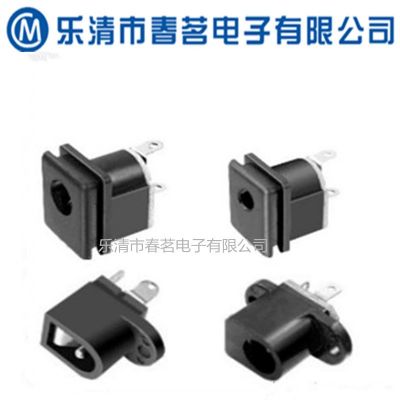 DC电源插座,DC插座,充电插座插口DC--022直流插座5.5*2.1图2