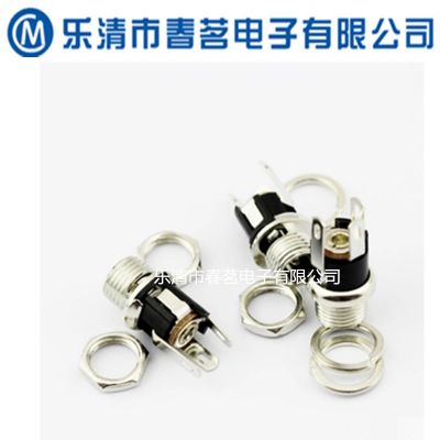 春茗厂家供应DC-014A DC电源插座 直流优质插座图3