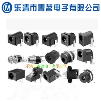 DC插座 DC-002电源插座3.5*1.3mm DC电源接口180度 立式直插DC002图5