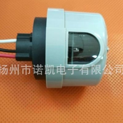 光控开关 IP66 质保6年 120V- UL认证光感+UL认证底座图2