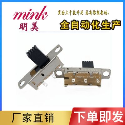 厂家直销电子产品小灯具开关蜡烛开关拨动开关两档单排双排开关图4