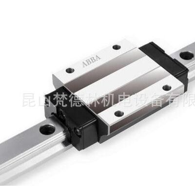 供应台湾ABBA正品 直线导轨 滑动导轨BRH30AL图5