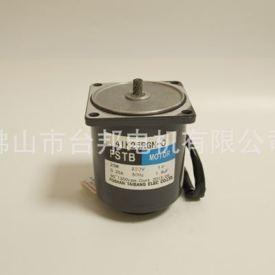 微型电机厂家直销佛山台邦25W交流调速电机马达4IK25RGN-C/4GN图4