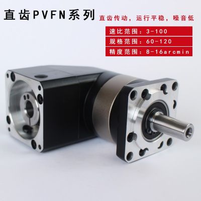 高精密90度转角行星减速机PVFN/PVLN60/90/120伺服步进直角减速机图2