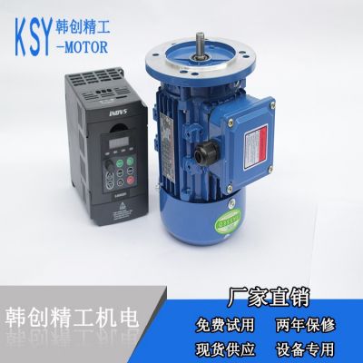 KSY直角安装蜗轮减速电机 三相电机 涡轮减速电机 三相异步电机图3