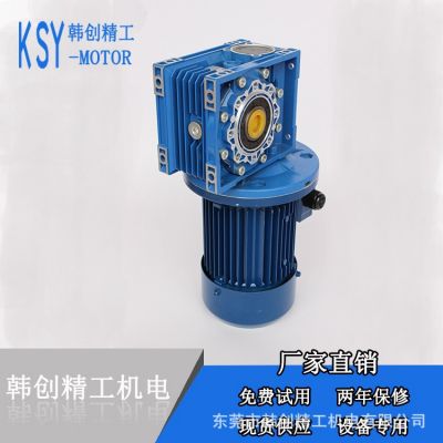 KSY直角安装蜗轮减速电机 三相电机 涡轮减速电机 三相异步电机图5