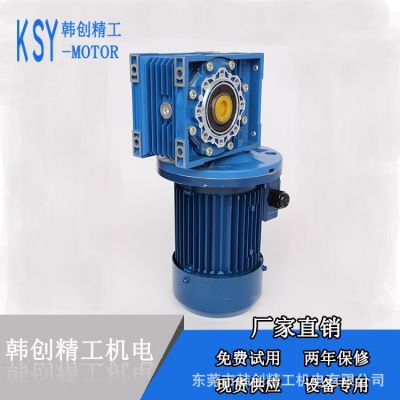 KSY直角安装蜗轮减速电机 三相电机 涡轮减速电机 三相异步电机图4