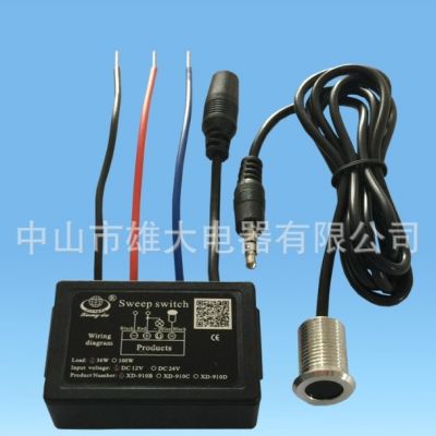 工厂直销LED手扫摆感应开关模块 (ON/OFF) XD-910B图2