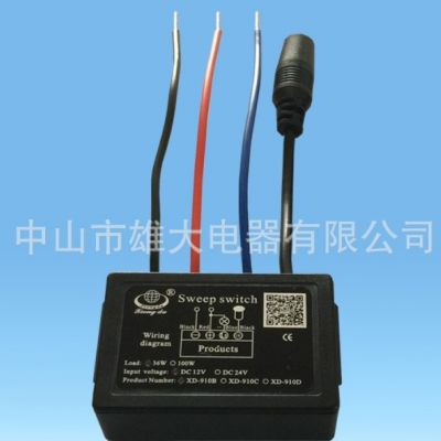 工厂直销LED手扫摆感应开关模块 (ON/OFF) XD-910B图3