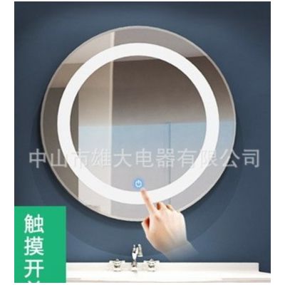 供应LED卫浴灯镜面触摸开关 XD-625B ON/OFF (12V 红转蓝)图5