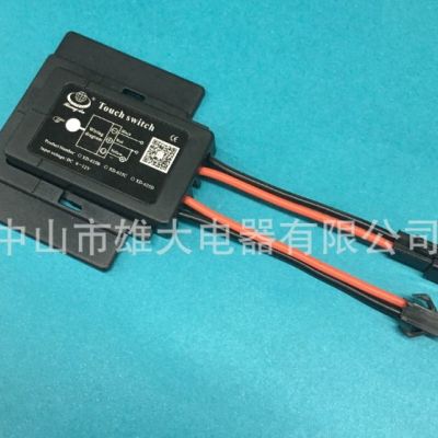 供应LED卫浴灯镜面触摸开关 XD-625B ON/OFF (12V 红转蓝)图4