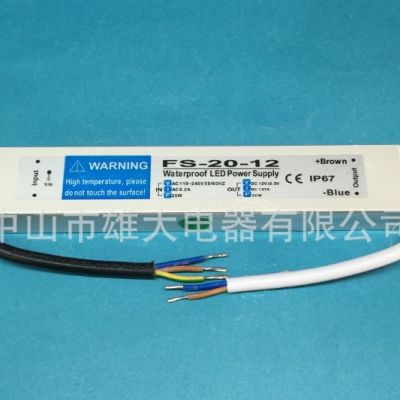 大量现货供应防水LED恒压驱动电源 FS-20-12 (12V/20W)图4