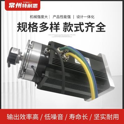130系列直流无刷电机带刹车带编码器大功率伺服电机驱动器性能稳图2