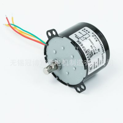 同步电动机 50KTYZ永磁同步电机爪极式交流同步电动机定 制图4