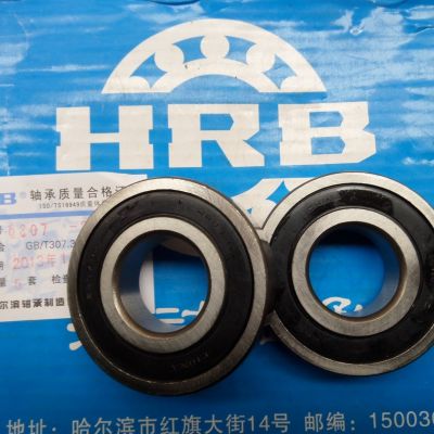 轴承 厂家哈尔滨UCFC206沈阳艾斯克图3