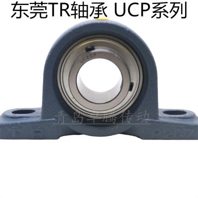 代理现货东莞TR UCP315外球面立式轴承座 带座轴承轴承钢加重加厚图2