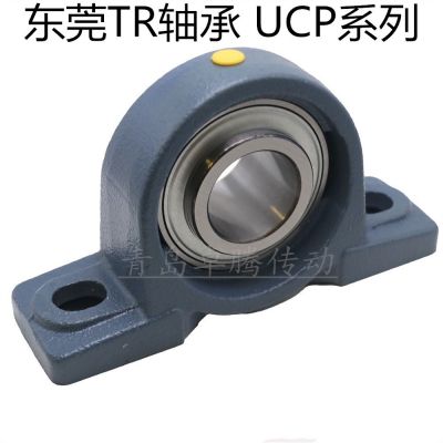 代理现货东莞TR UCP315外球面立式轴承座 带座轴承轴承钢加重加厚图4