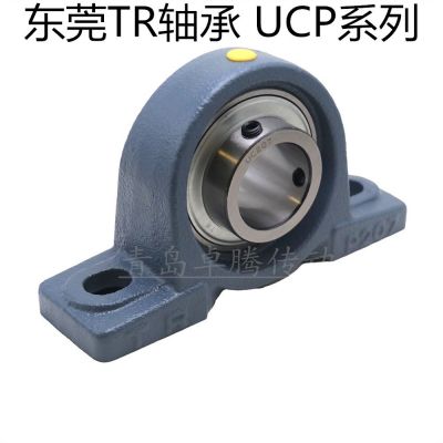代理现货东莞TR UCP315外球面立式轴承座 带座轴承轴承钢加重加厚图5
