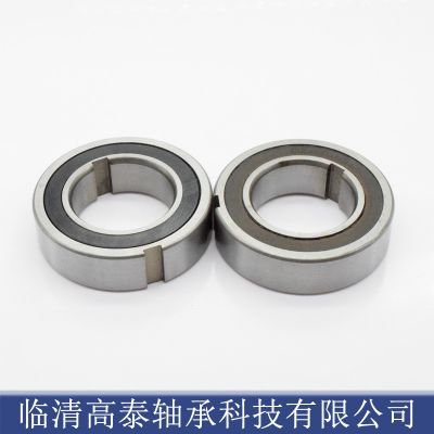 厂家直供 单向轴承CSK356217PP 碾米机轴承 35*62*17MM轴承图2