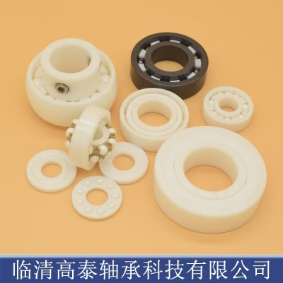 氧化锆全陶瓷轴承6200 6201 6202 6203 6204 6205 6206 6207 6208图3