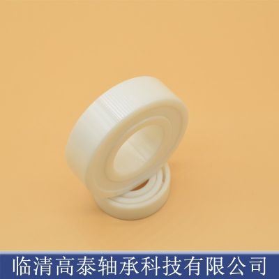 氧化锆全陶瓷轴承6200 6201 6202 6203 6204 6205 6206 6207 6208图2