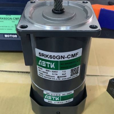 刹车电机批发零售5RK60GN-CMF有现货一件代发图2