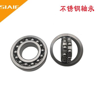 不锈钢轴承 S2210 食品级设备用不锈钢双列调心球轴承 S2210-2RS图3