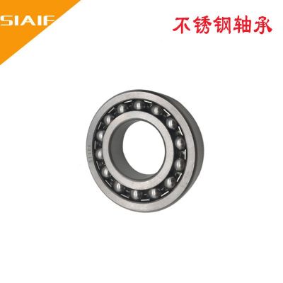 不锈钢轴承 S2210 食品级设备用不锈钢双列调心球轴承 S2210-2RS图2