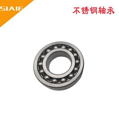 不锈钢轴承 S2210 食品级设备用不锈钢双列调心球轴承 S2210-2RS图4