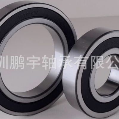 厂家直销优质深沟球轴承6244 (220*400*65)品质保证 诚信经营图2