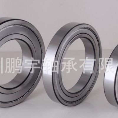 厂家直销优质深沟球轴承6244 (220*400*65)品质保证 诚信经营图3