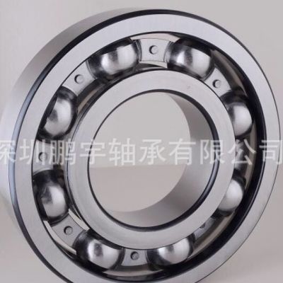 厂家直销优质深沟球轴承6244 (220*400*65)品质保证 诚信经营图5
