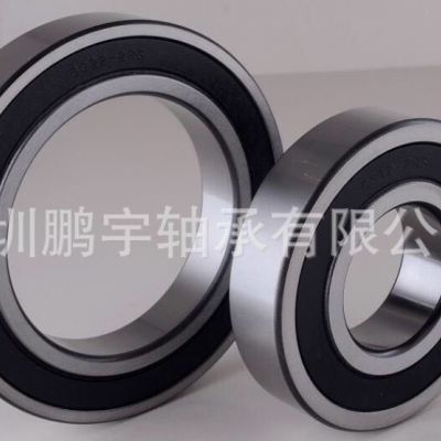 厂家直销优质深沟球轴承6244 (220*400*65)品质保证 诚信经营图4