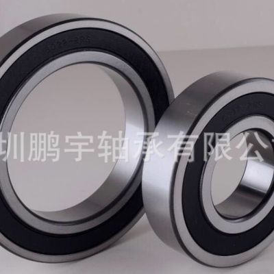 厂家直销优质深沟球轴承6024 (120*180*28)品质保证 诚信经营图2