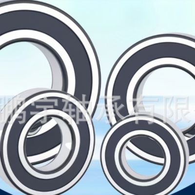 厂家直销优质深沟球轴承6222(110*200*38)品质保证 诚信经营图4