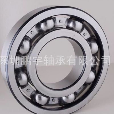 厂家直销优质深沟球轴承6228 (140*250*42)品质保证 诚信经营图2