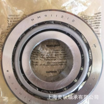 美国进口 TIMKEN 英制原装 HH814547 HH814510锥形滚子铁姆肯轴承图4