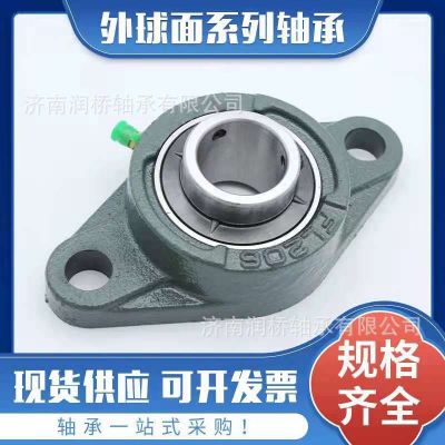 供应TR带座外球面轴承UCP209 UCP210传送带瓦盒立式不锈钢轴承图3