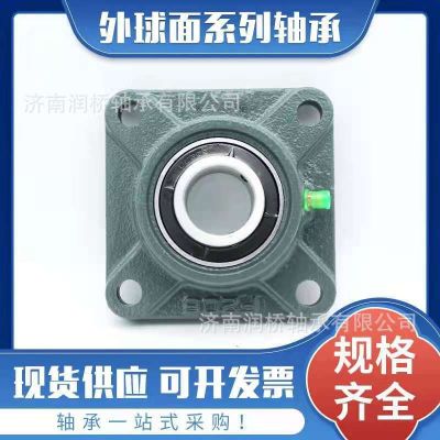 供应TR带座外球面轴承UCP209 UCP210传送带瓦盒立式不锈钢轴承图4