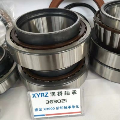 厂家圆锥滚子轴承凸度滚道518445 220149 32222汽车轴承轮毂轴承图3