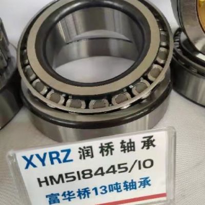 厂家圆锥滚子轴承凸度滚道518445 220149 32222汽车轴承轮毂轴承图5