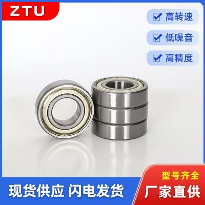 直供6000ZZ轴承 深沟球轴承6000RS ZV2 ZV3 高速 低噪音 电机轴承图3