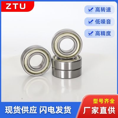 直供6000ZZ轴承 深沟球轴承6000RS ZV2 ZV3 高速 低噪音 电机轴承图4