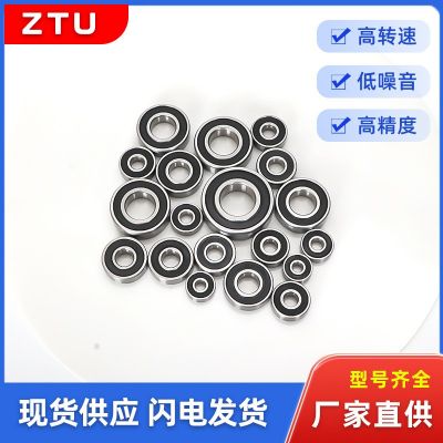 厂家直供深沟球轴承6001ZZ 12*28*8 电机 口罩机用轴承6001-2RS图2